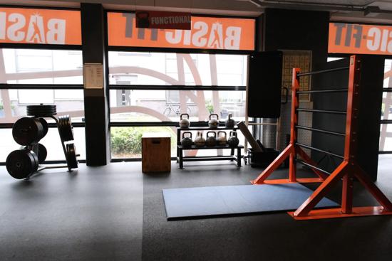 Basic-Fit Rotterdam Rijksboom